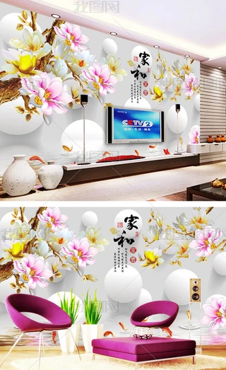 Һ͸FmӰ3Dwҕ