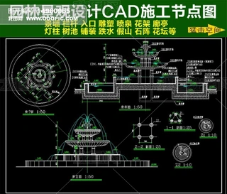 @ևȪCADD