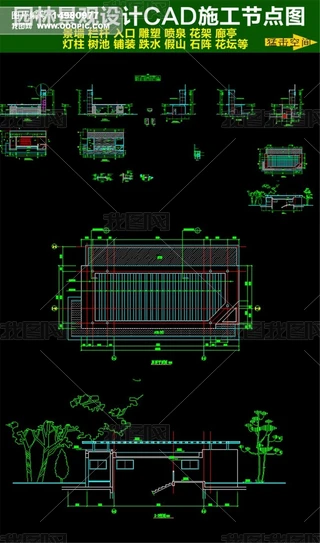 ˮʩCADD