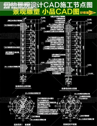 ӭeCADʩcD