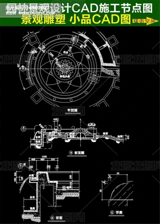 ɫˮ^CADD