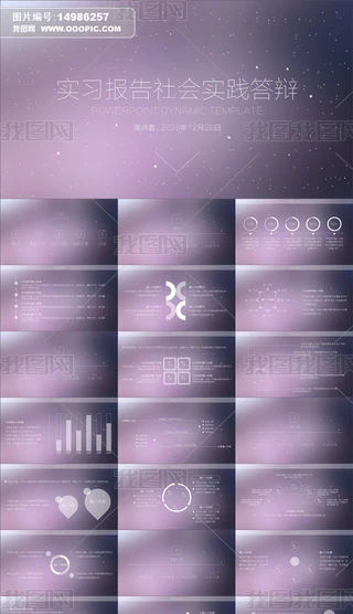 (sh)(x)(bo)(hu)(sh)`qIOSL(fng)PPTģ