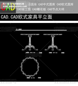 CADWʽҾƽD