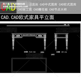 CADWʽҾƽ