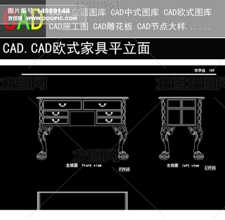 CADWʽҾƽ
