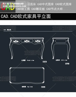 CADWʽҾƽ