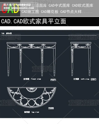 CADWʽҾƽ