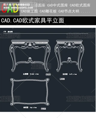 CADWʽҾƽ