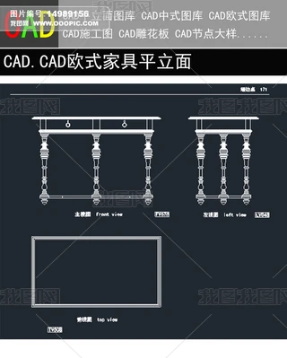 CADWʽҾƽ