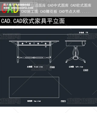 CADWʽҾƽ