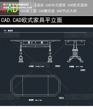 CADWʽҾƽ