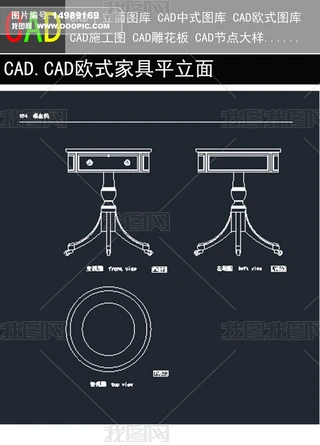 CADWʽҾƽ