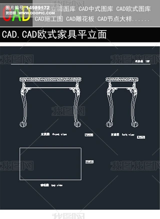 CADWʽҾƽ