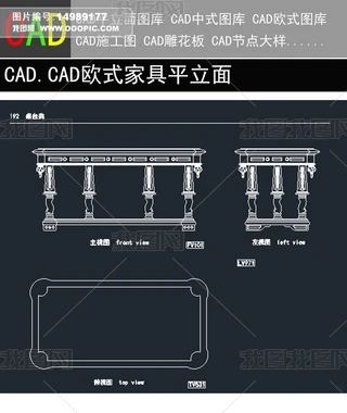CADWʽҾƽ