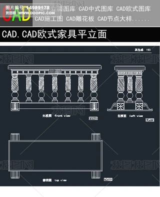 CADWʽҾƽ