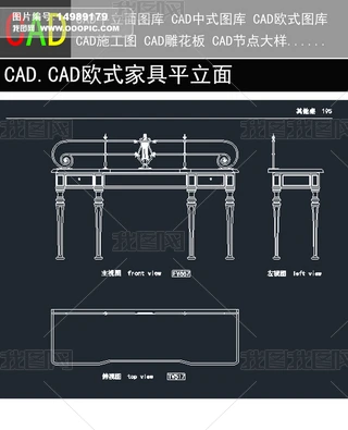 CADWʽҾƽ