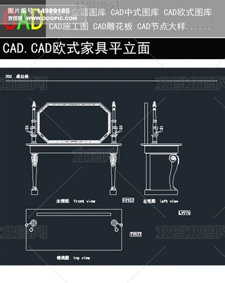 CADWʽҾƽ