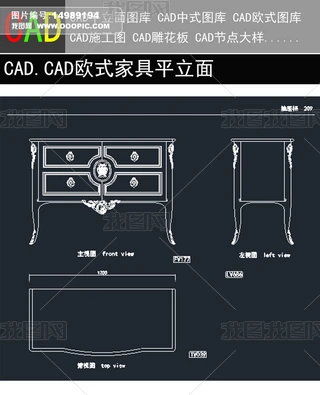 CADWʽҾƽ