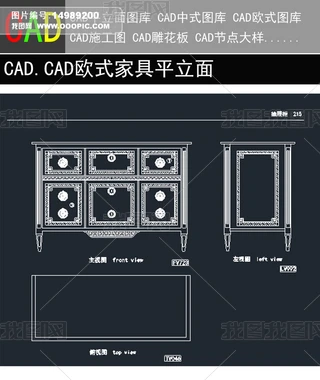 CADWʽҾƽ
