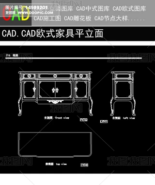 CADWʽҾƽ