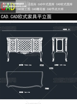 CADWʽҾƽ