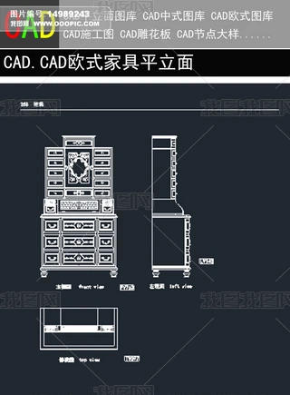 CADWʽҾƽ