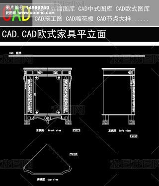 CADWʽҾƽ