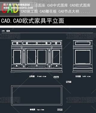 CADWʽҾƽ