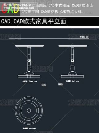 CADWʽҾƽ