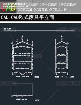 CADWʽҾƽ