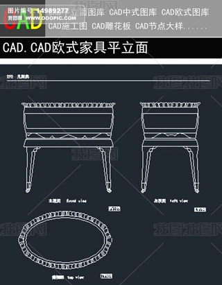 CADWʽҾƽ