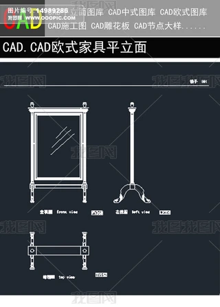 CADWʽҾƽ
