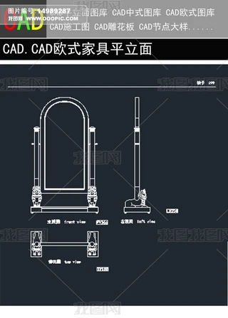 CADWʽҾƽ