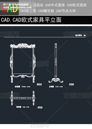 CADWʽҾƽ