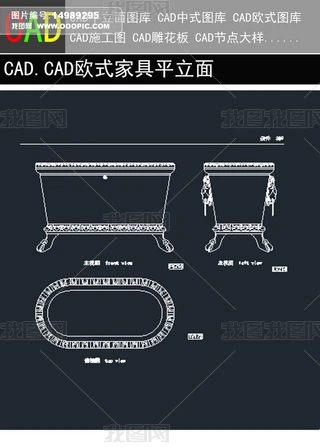 CADWʽҾƽ