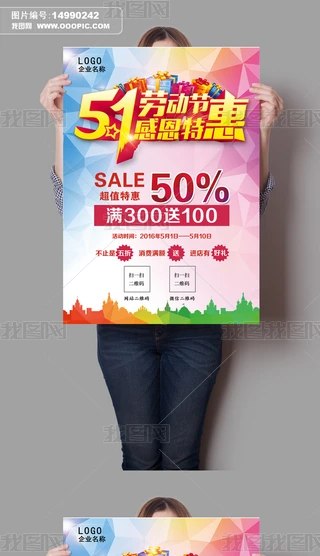51ڄӹ؃ruN