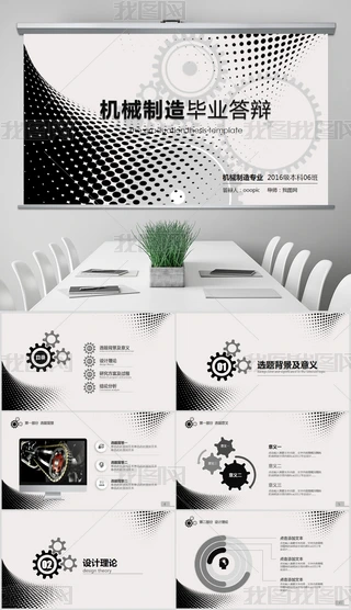 Cе쮅IՓĴqpptģCеOӋ