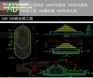 CADƽD