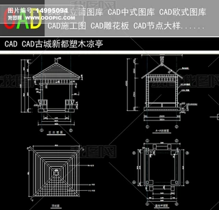 CADͤʩD