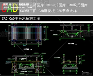 CADƽľD