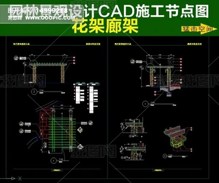 @ʩ^CADD
