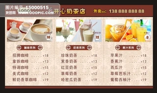 ̲꺣(bo)O(sh)Ӌ(j)ȵ꺣(bo)O(sh)Ӌ(j)ģ