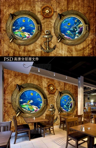 紬3D