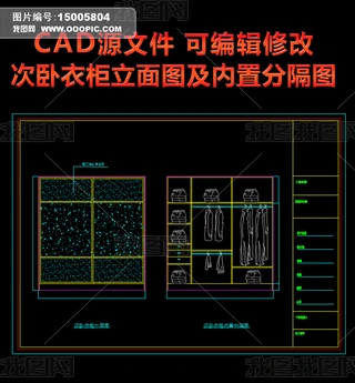 P¹DָDCAD