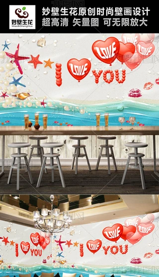 3DLOVEҕb