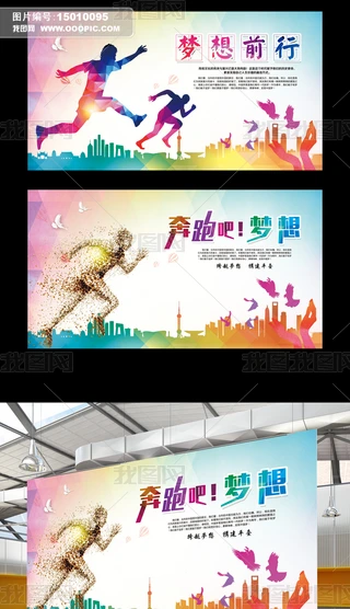 넓