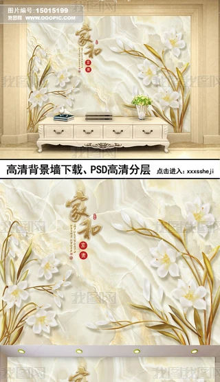 ʯymҺ͸F