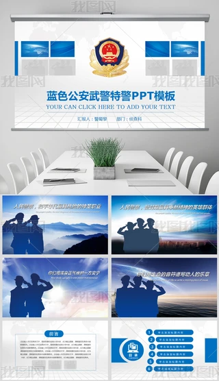f2019칤YPPTģ
