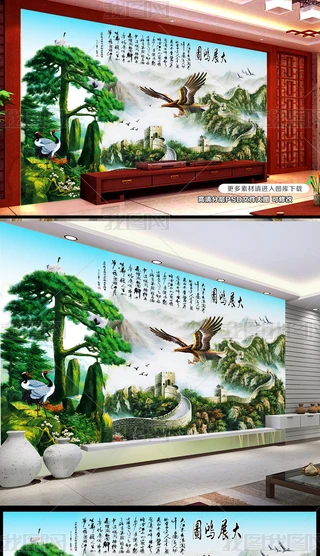 ӭLǴչD