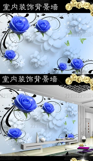 3D{õ屳
